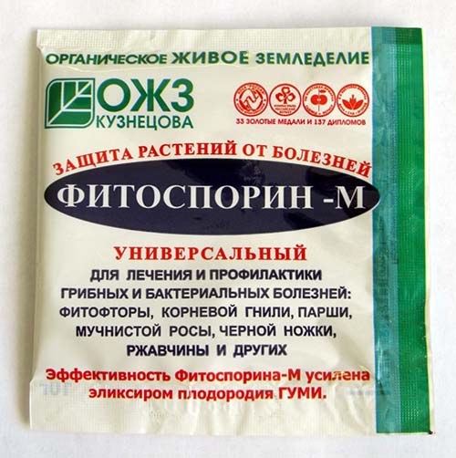 Fitosporine M